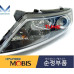 mobis hid headlamp assy set for kia optima k5 2011-15